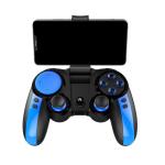 GamePad Controller ipega PG-9090 Blue Elf pentru Android, iOS si PC, Bluetooth, Wireless 2.4 GHz, 300 mAh, Negru/Albastru 4 - lerato.ro
