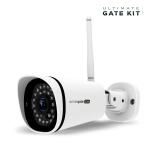Kit smart pentru poarta de acces iSmartgate Ultimate Lite Gate, Camera wireless de exterior 720p HD inclusa, Monitorizare stare poarta, Senzor magnetic, WiFi, Control aplicatie / vocal, Alb 7 - lerato.ro