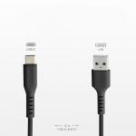 Cablu pentru incarcare si transfer de date SBS TECABLETC220K, USB-A la USB-C, 1.5m, Negru 7 - lerato.ro