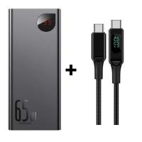 Combo PowerBank si Cabluri