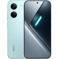 Poco X8 Pro 5G