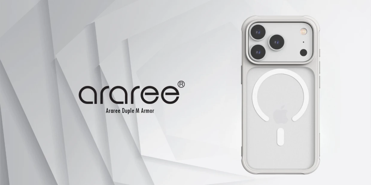 Husa Araree Duple M Armor cu MagSafe compatibila cu iPhone 18 Pro / 17 Pro, Alb 1 Lerato.ro