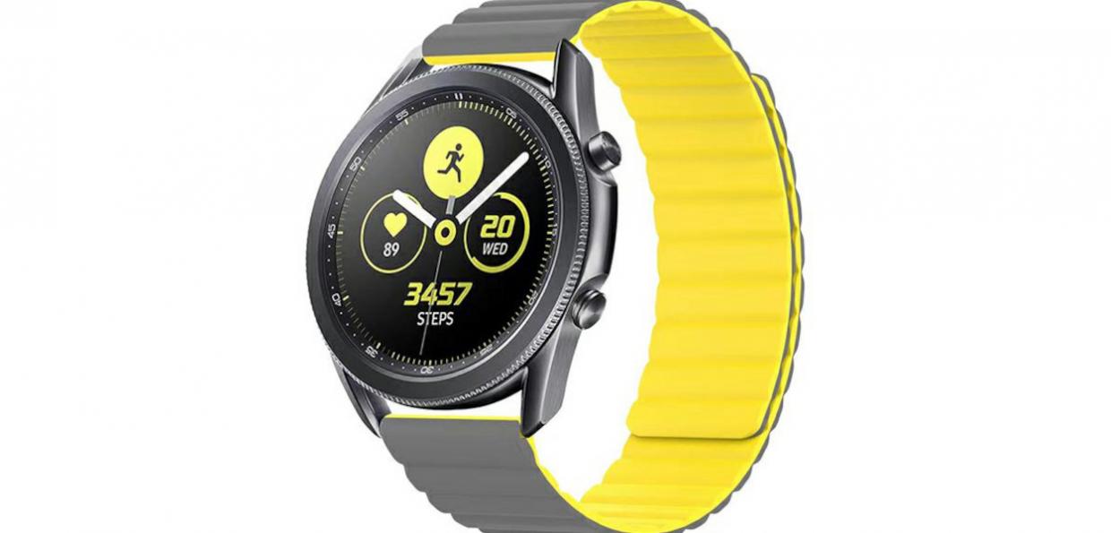 Curea universala din otel inoxidabil Beline Magnetic, 20mm, Gri / Galben 1 Lerato.ro