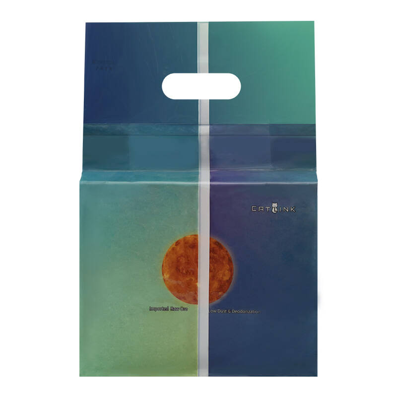 Asternut bentonita pentru pisici Mars 2.0 compatibil cu litiere CatLink, 4.5kg, Verde 1 Lerato.ro