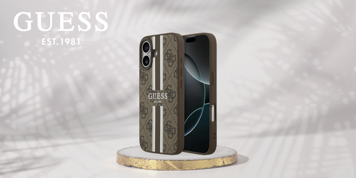 Carcasa Guess 4G Printed Stripes cu MagSafe compatibila cu iPhone 17, Maro 1 Lerato.ro