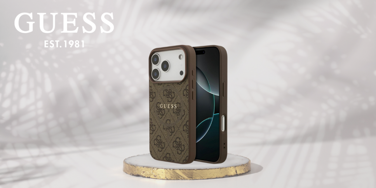 Carcasa Guess 4G Ring Classic Logo cu MagSafe compatibila cu iPhone 17 Pro, Maro 1 Lerato.ro