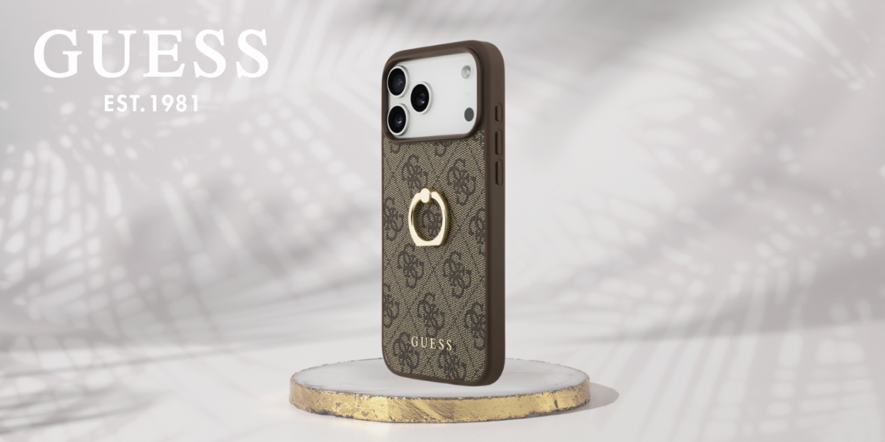 Carcasa Guess 4G Ring Stand compatibila cu iPhone 17 Pro Max, Maro 1 Lerato.ro