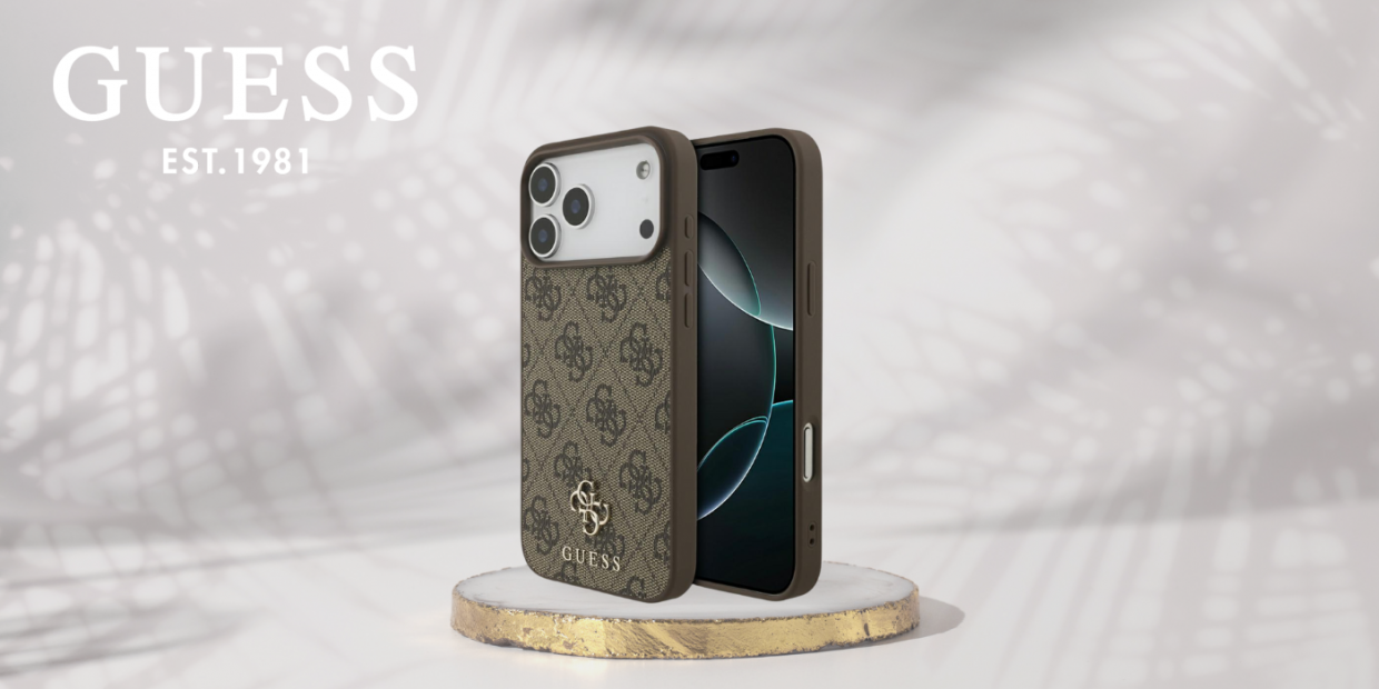 Carcasa Guess 4G Small Classic Logo cu MagSafe compatibila cu iPhone 17 Pro Max, Maro 1 Lerato.ro