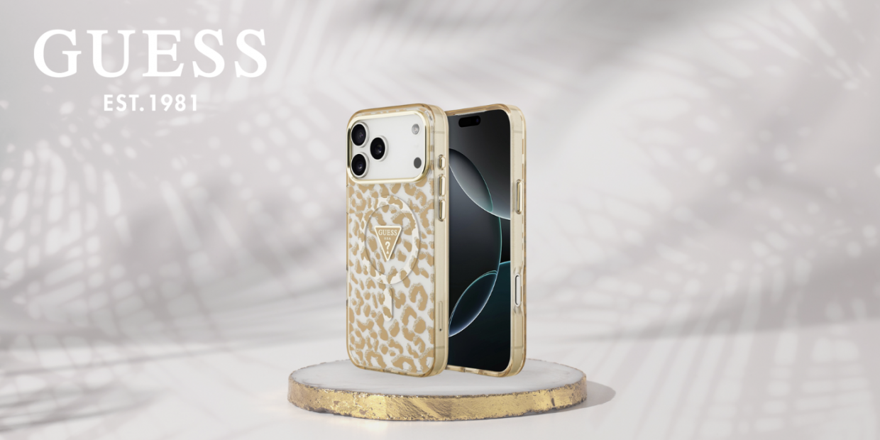 Carcasa Guess Leopard Glitter cu MagSafe compatibila cu iPhone 17 Pro, Maro 1 Lerato.ro