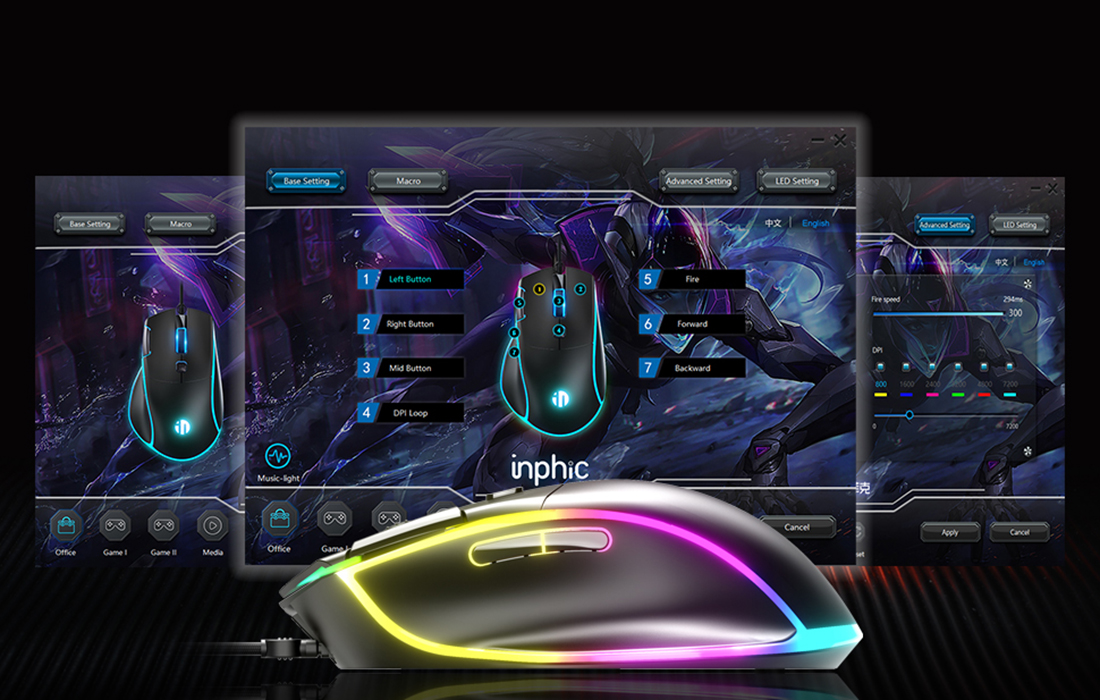 Mouse gaming Inphic PW8 cu fir, RGB, 7200 DPI, 7 Butoane, Lungime cablu 1.5m, Negru 1 Lerato.ro