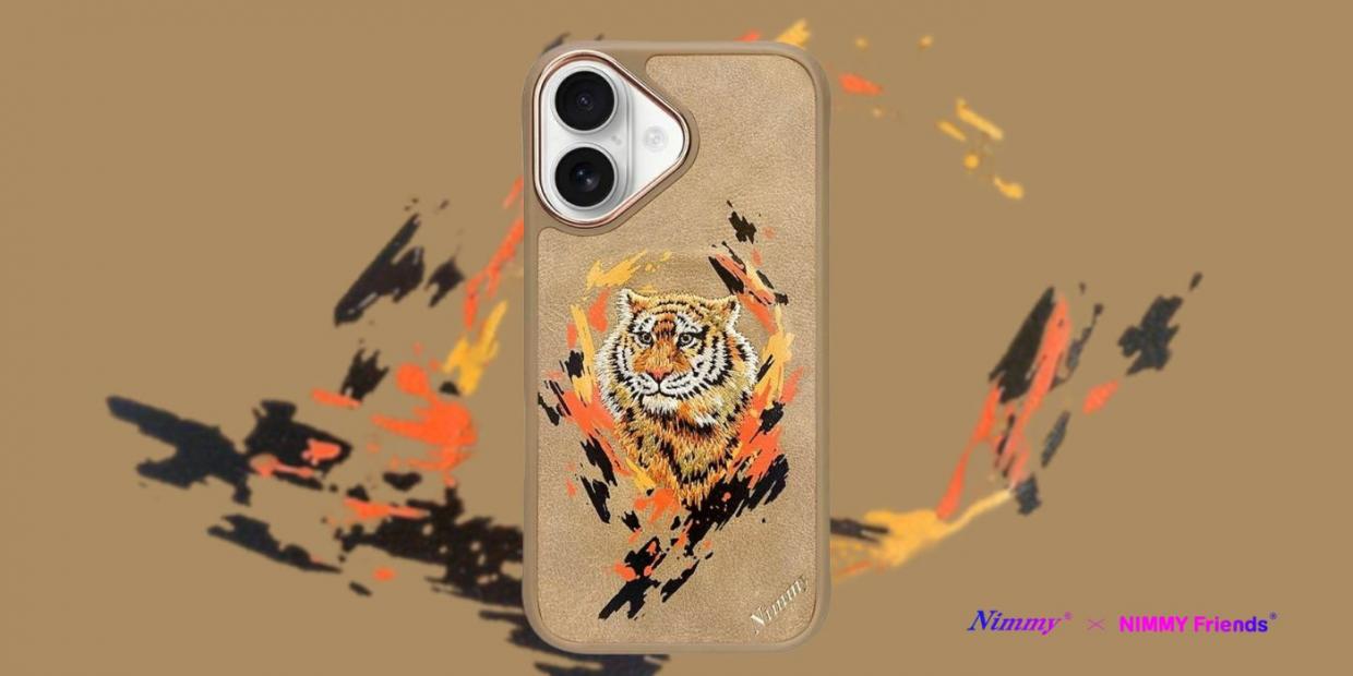 Carcasa Nimmy Tiger cu MagSafe compatibila cu iPhone 16, Maro 1 Lerato.ro