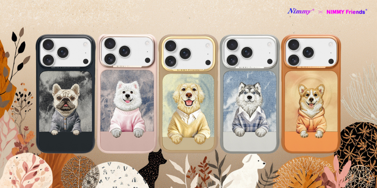 Husa Nimmy Gentle Pets Series Dog cu MagSafe compatibila cu iPhone 17 Pro, Gri 1 Lerato.ro