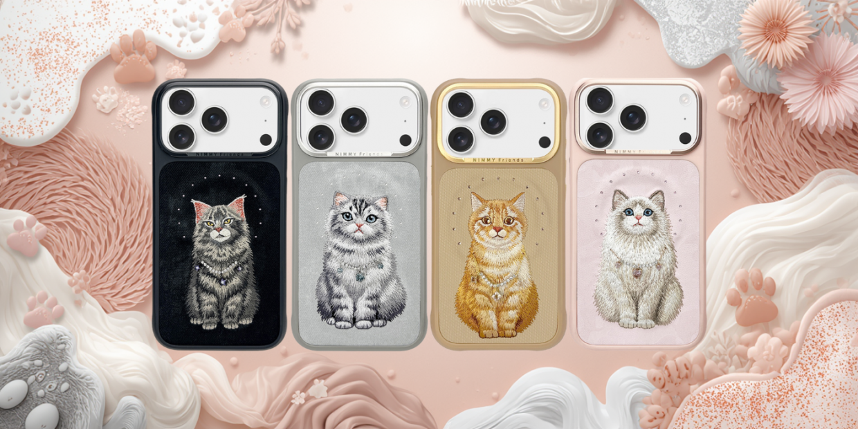 Husa Nimmy Lucky Fashion Cat cu MagSafe compatibila cu iPhone 17 Pro Max, Maro 1 Lerato.ro
