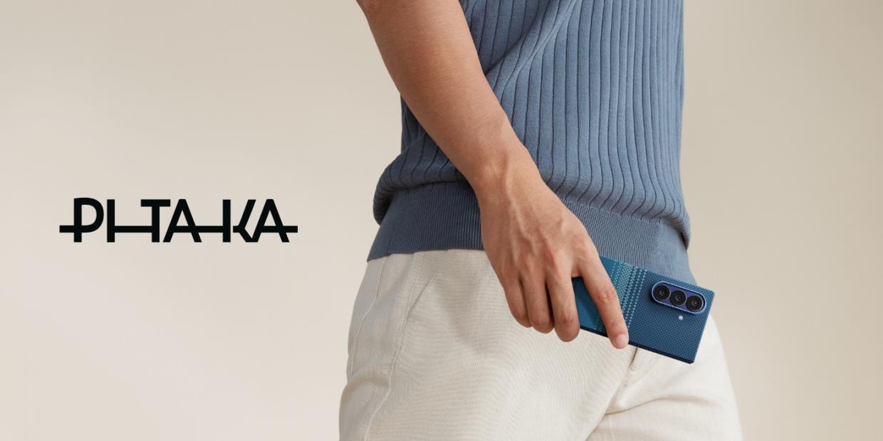 Carcasa Pitaka Ultra-Slim cu MagSafe compatibila cu Samsung Galaxy Z Fold 7, Monnrise 1 Lerato.ro