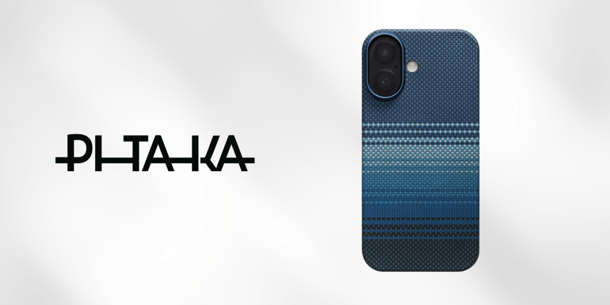 Carcasa Pitaka Ultra-Slim cu MagSafe compatibila cu iPhone 17, Moonrise 1 Lerato.ro