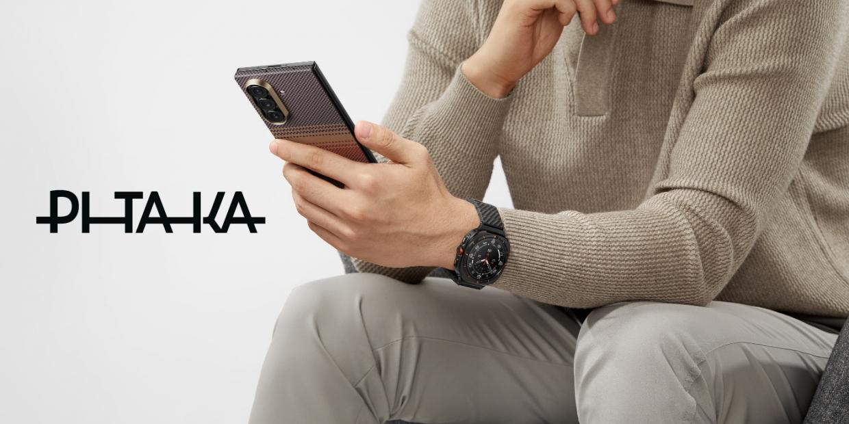 Carcasa Pitaka Ultra-Slim cu MagSafe compatibila cu Samsung Galaxy Z Fold 7, Sunset 1 Lerato.ro