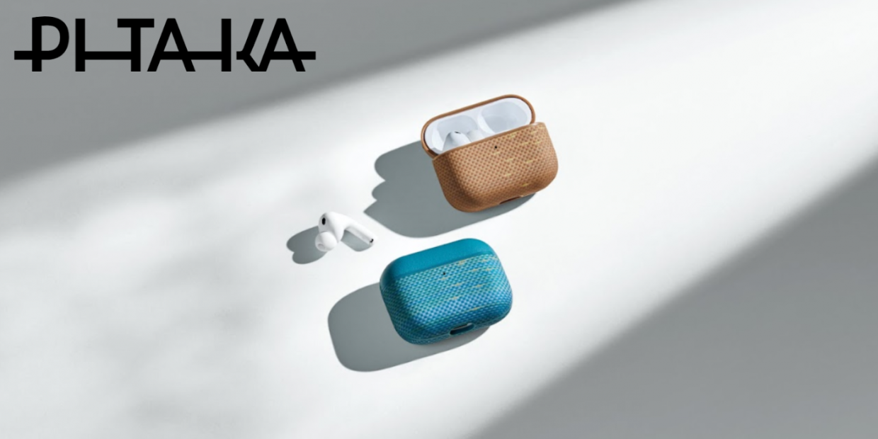 Carcasa Pitaka Aramid Fiber compatibila cu Apple AirPods Pro 3, Golden Glint 1 Lerato.ro