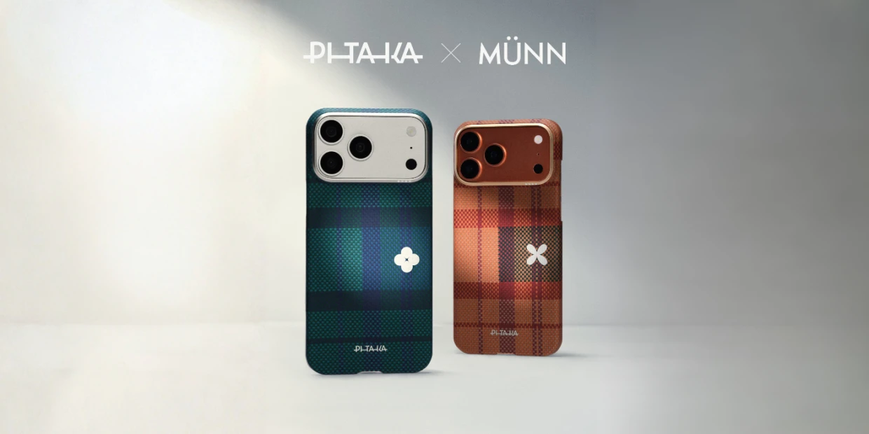 Husa PITAKA Flora in Grid Edge cu MagSafe compatibila cu iPhone 17 Pro Max, Forest Dawn 1 Lerato.ro