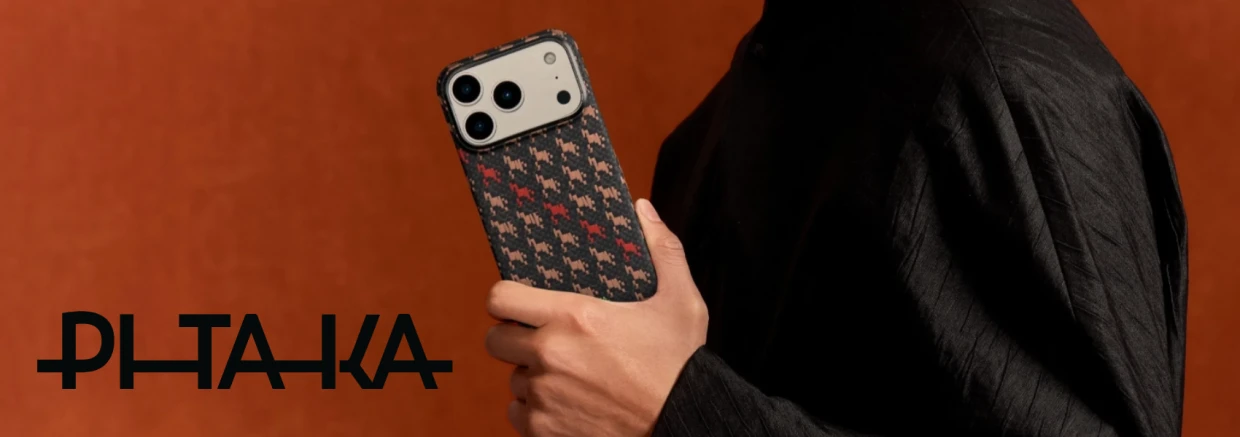 Husa PITAKA Edge Happiness Rides cu MagSafe compatibila cu iPhone 17 Pro Max, Ebon Kylin 1 Lerato.ro