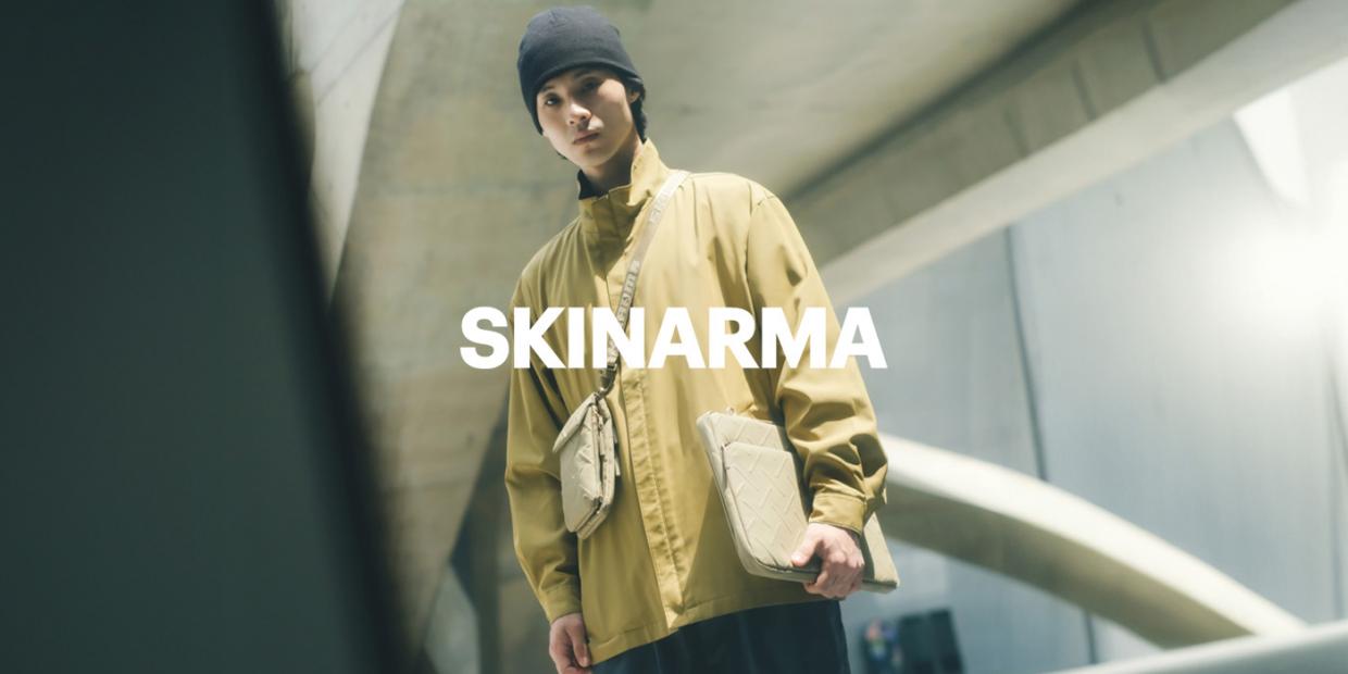 Geanta universala laptop 14 inch Skinarma Juno, Khaki 1 Lerato.ro