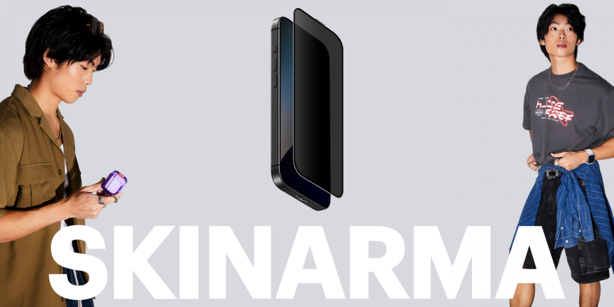 Folie sticla securizata Skinarma Privacy compatibila cu iPhone 17 Pro Max, Negru 1 Lerato.ro
