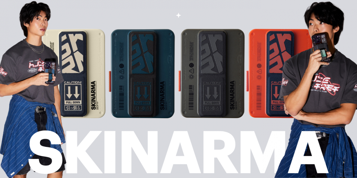 Portofel Skinarma Mirage Spunk cu Stand, Compatibil MagSafe, Ivory 1 Lerato.ro