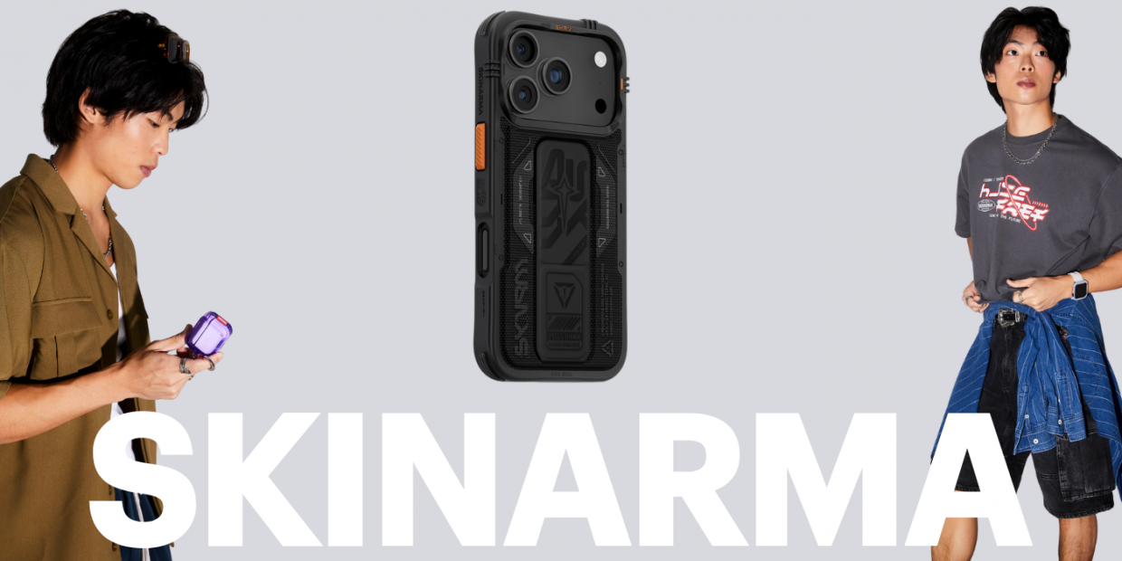 Carcasa Skinarma Phantom cu MagSafe compatibila cu iPhone 17 Pro, Negru 1 Lerato.ro