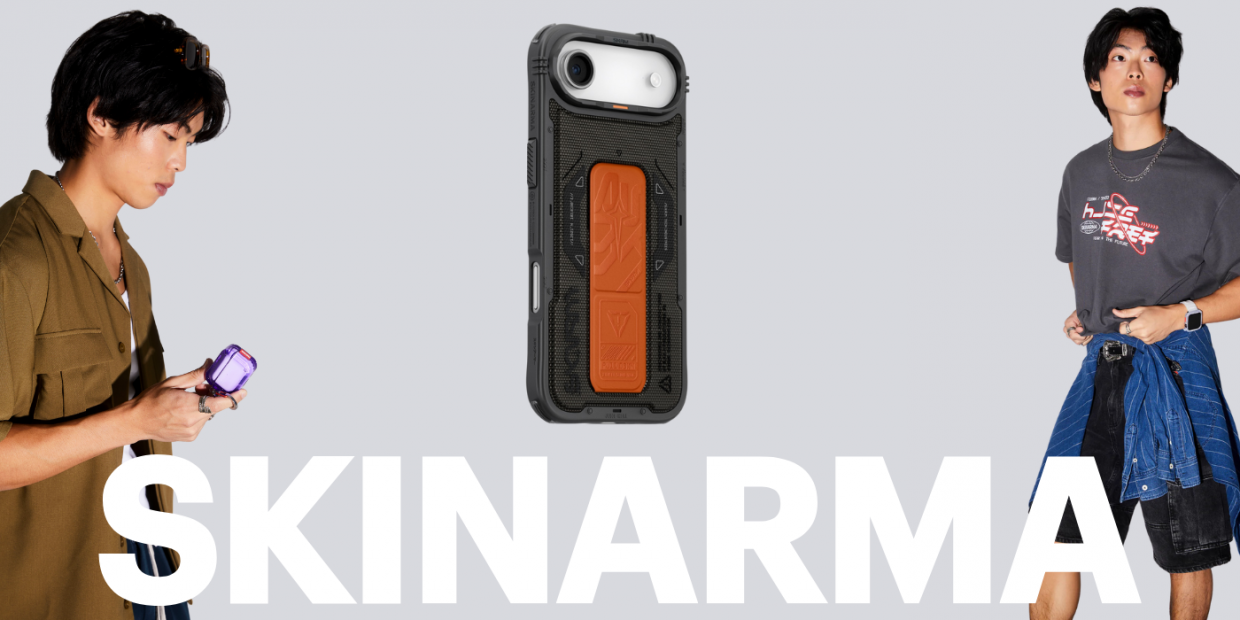 Carcasa Skinarma Phantom cu MagSafe compatibila cu iPhone 17 Air, Olive 1 Lerato.ro