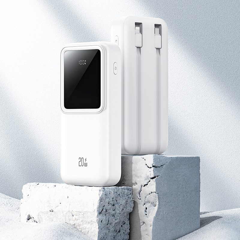 Baterie externa portabila USAMS US-CD213, 30000 mAh, Putere 20W, 1x USB-C, 1x USB-A, 1x Cablu USB-C, 1x Cablu Lightning, Quick Charge 3.0, Alb 1 Lerato.ro